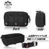TAILOR JAPAN Men's Tactical Pouch, Multi-Functional Pouch for Small Items, Molle Thread, 1000D Nylon, Black