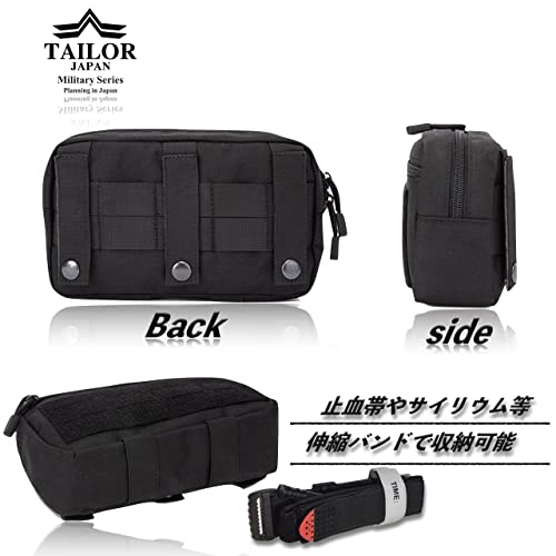 TAILOR JAPAN Men's Tactical Pouch, Multi-Functional Pouch for Small Items, Molle Thread, 1000D Nylon, Black