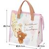 Skater Lunch Bag, Nonwoven Fabric, Cooler Bag, Korilakkuma & Koguma, FBC1-A