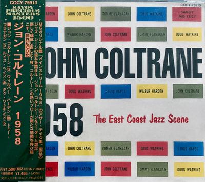 CD JOHN COLTRANE, DOUG WATKINS, TOMMY  - 1958  COCY75913 Savoy Jazz 1994 Japan Jazz Used