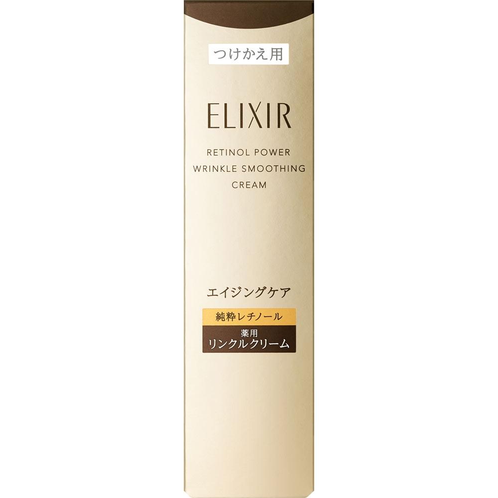 

Shiseido ELixir RetinoL Power WrinkLe Cream Ba L сменный блок 22 г