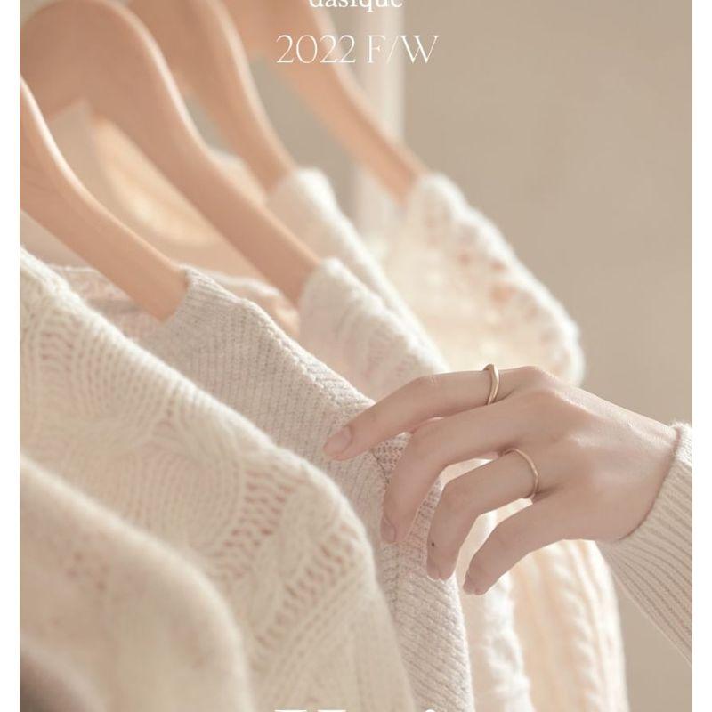 DASIQUE Blending Mood Cheek Knit Edition - 2 Types