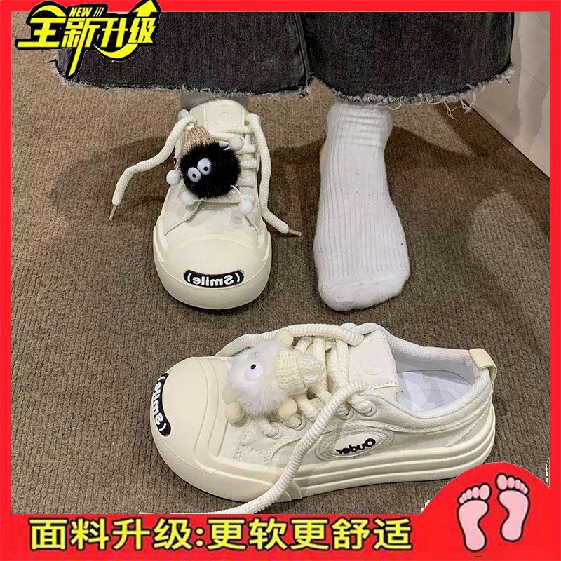 

Нішеві потворно милі маленькі білі туфлі діти інс тренд 2024 весна та осінь нові дихаючі на товстій підошві універсальні повсякденні кеди 40 бежевий