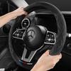 Plush Italian Suede Steering Wheel Cover: Ultra-Thin, Non-Slip, Sweat-Absorbent, Four Seasons Use