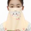 Cartoon Bear Child Ice Silk Face Mask Eye Care Neckline Face Cover Sunscreen Face Veil  Riding