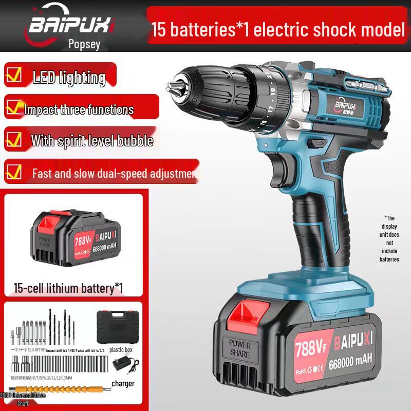 

BAIPUXI Cordless Brushless 3-in-1 Impact Drill/Driver CN plug (adapter included)