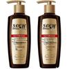 Fengying Keratin Fragrance Conditioner