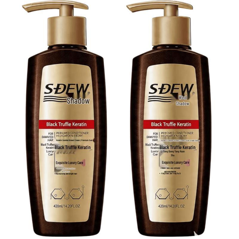 Fengying Keratin Fragrance Hair Conditioner