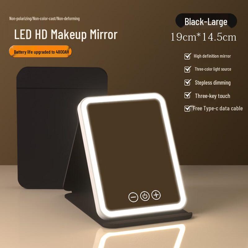 Portable Folding LED Makeup Mirror