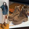 Thick-soled Matte Martin Boots Women's 2025 Autumn New Muffin Heightening Retro Locomotive Short Boots Lace-up