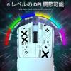 MAMBASNAKE x ATTACK SHARK X11 Gaming RGB Magnetic Charging Dual Bluetooth DPI PAW3311 HUANO Broadcom Ergonomic White Ultra-Lightweight Mouse, 60g,