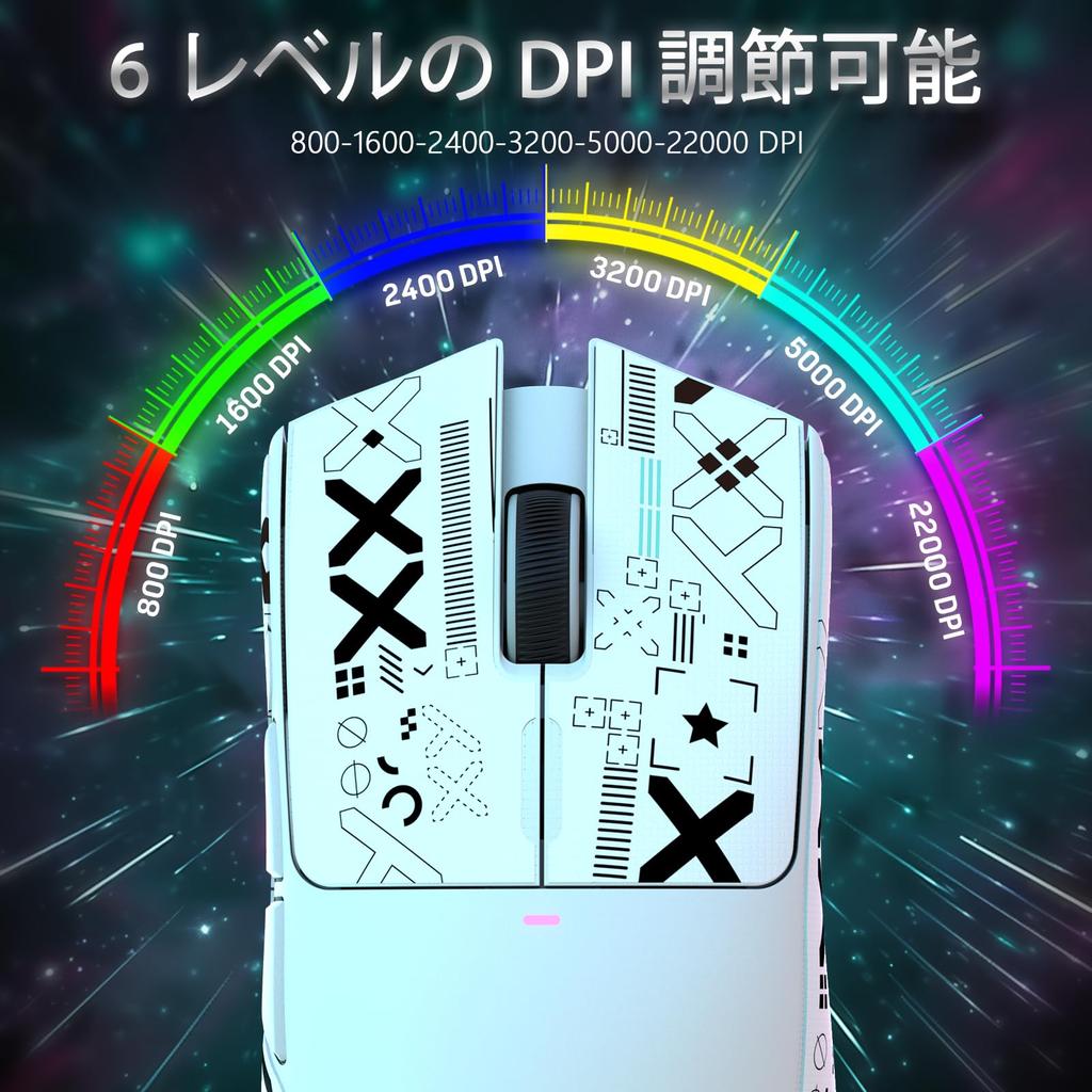 MAMBASNAKE x ATTACK SHARK X11 Gaming RGB Magnetic Charging Dual Bluetooth DPI PAW3311 HUANO Broadcom Ergonomic White Ultra-Lightweight Mouse, 60g,