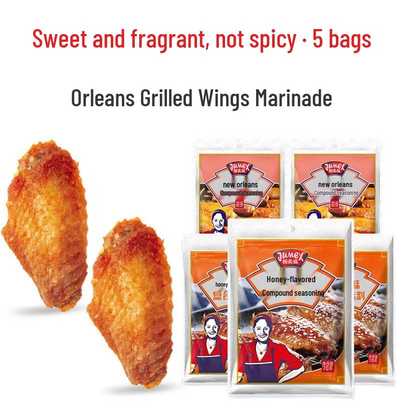 Jimeizi New Orleans Roasted Wing Marinade
