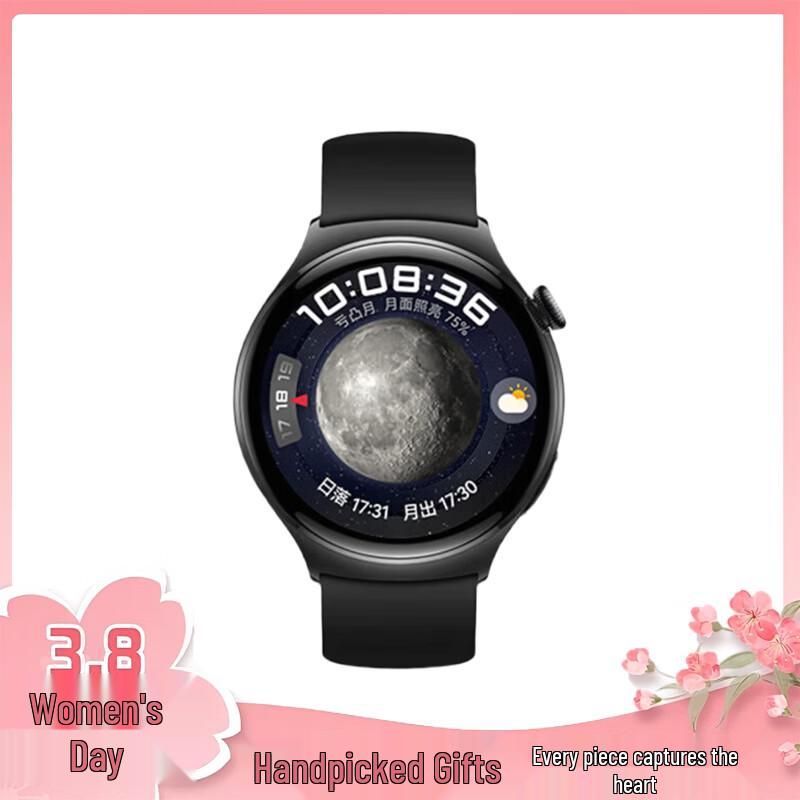 HUAWEI WATCH 4 Smartwatch (CN version)