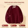 JEANSWEST LIFE Men's Lunar New Year Fleece Sweatshirt