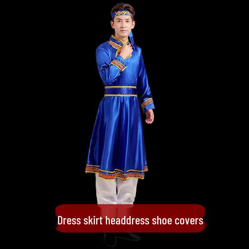 Mongolian Ethnic Dance Performance Costume Set