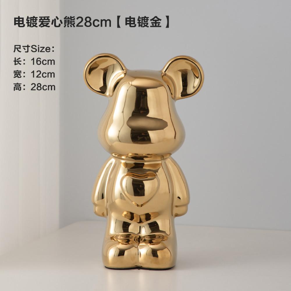 18-28CM European Electroplating Ceramic Care Bear Doll Ornament Home Desktop Living Room Decoration Ornament Decorative Figurine