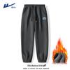 Herren Winter Fleecegefütterte Jogginghose