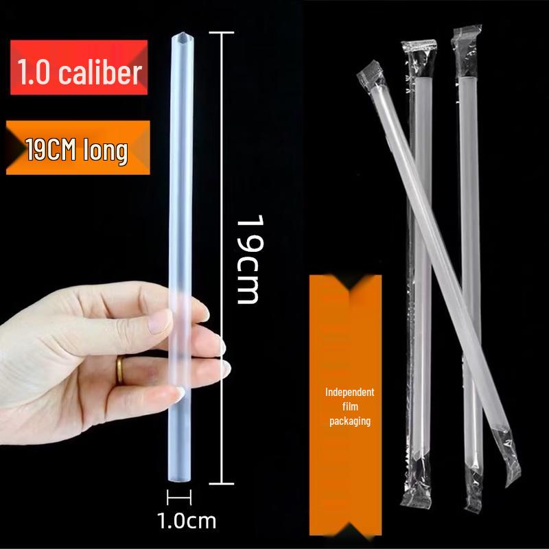 Qiwei Transparent Disposable Beverage Cups