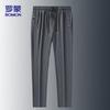 ROMON Men's Summer Ice Silk Quick-Dry Straight Leg Casual Pants