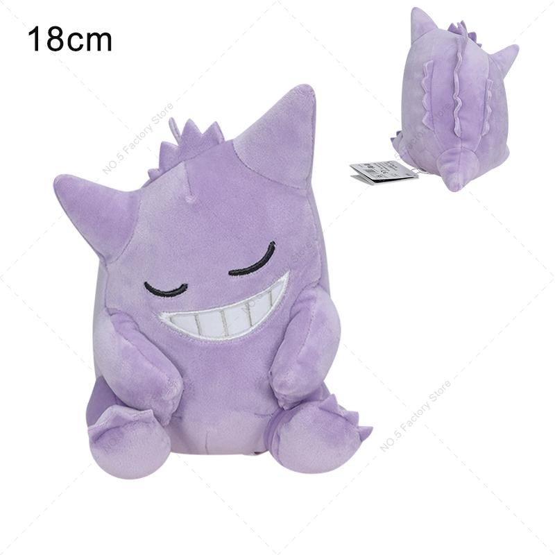 Cute Plush Dolls Charizard Lunala Solgaleo Zeraora Lucario Soft Throw Pillow Toys For Kids Gifts