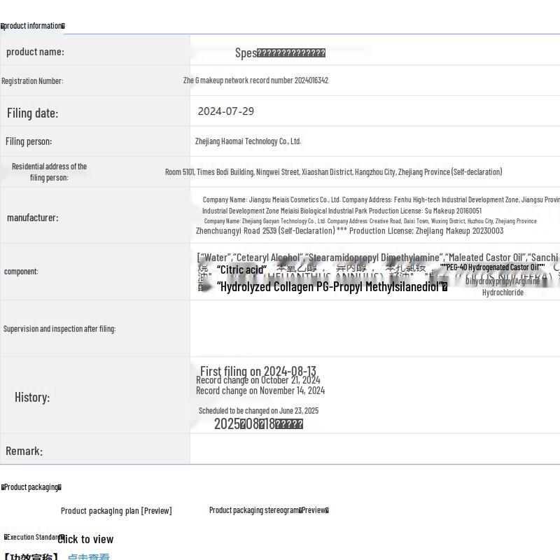 Spēs Collagen Smoothing Hair Care Spring Set