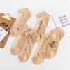6 Pairs of Summer Ice Silk Short Tube Socks Rose Glass Silk Cotton Bottom Thin Breathable and Non Slip Women's Crystal Silk Socks