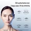 DR.WU Luminous Whitening Spot Fading Serum 2ml