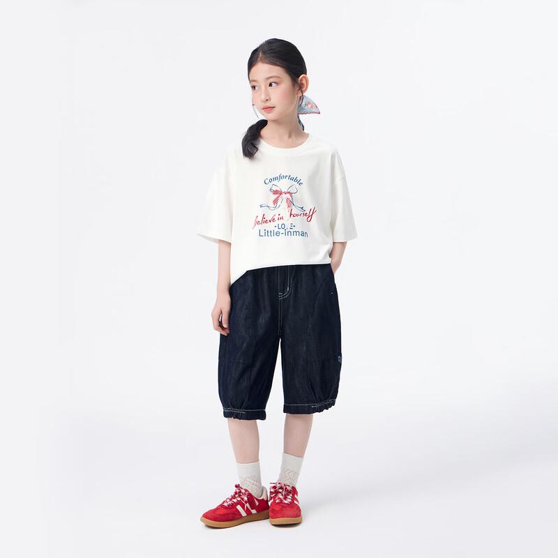 Girls' Antibacterial Cooling Short Sleeve T-Shirt