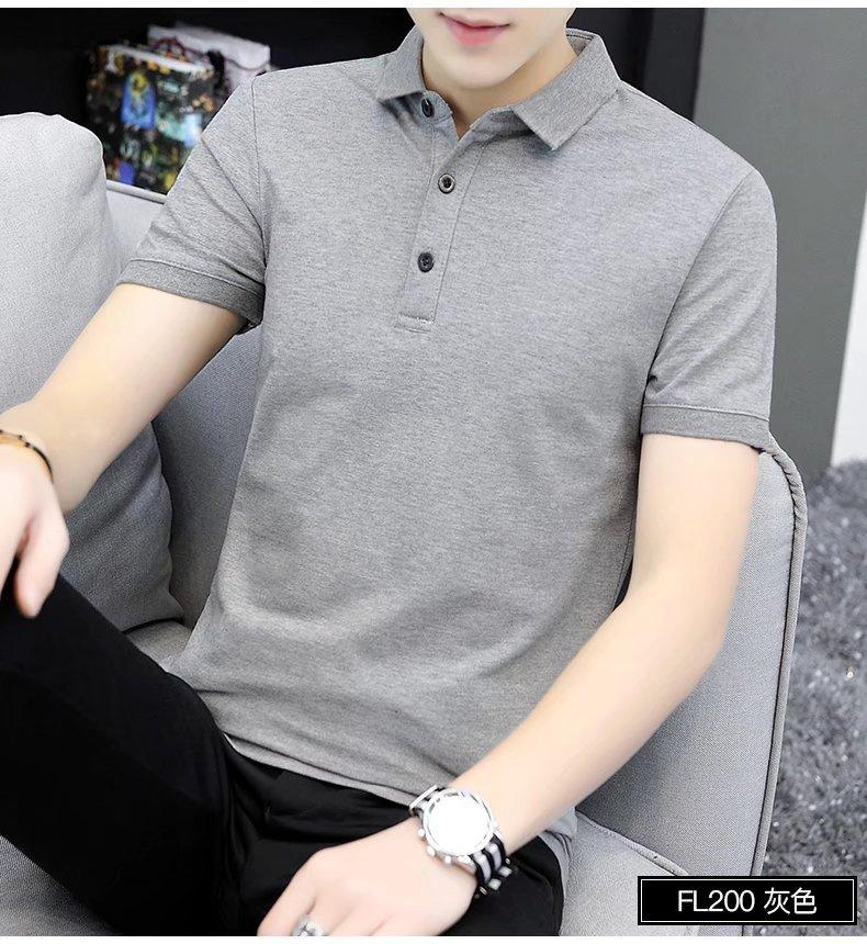 Erkek Düz Renk Polo Gömlek Kısa Kollu Slim Fit Günlük Hafif Yaz Düğmeli Tişört