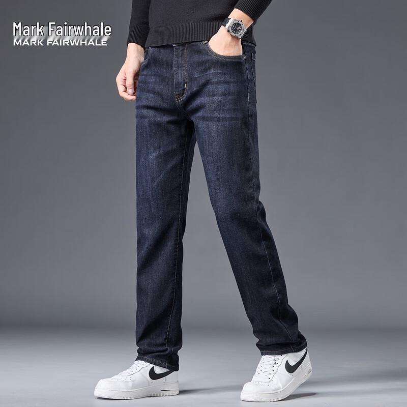 Mark Fairwhale Men's Casual Straight-Leg Jeans