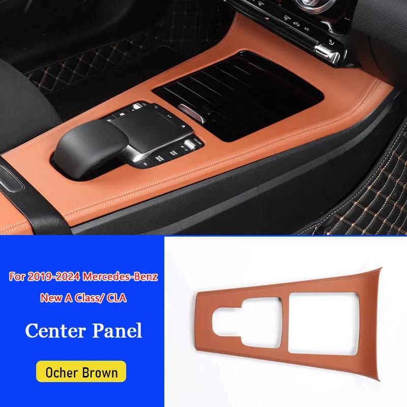 2025 Hot Racing Grills Car Central Panel Decorative Panel Rear Air Outlet Pancel for Mercedes Benz 2020 2021 2022 2023 2024 A Cl