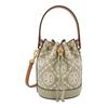 Tang Libaiqi T Monogram Drawstring Presbyopia Embossed Cow Leather Bucket Bag Shoulder Crossbody Handbag Mini Women's 88178-300-olive Green