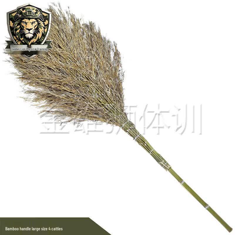 Golden Lion Road Cleaning Bamboo Broom