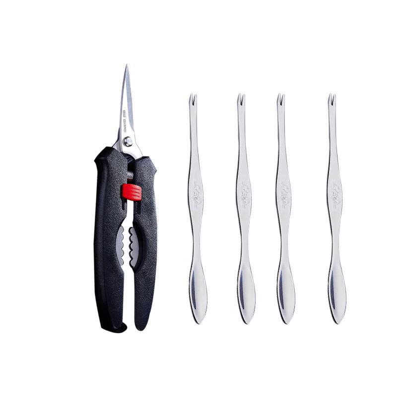 

Stainless Steel Crab Tool Set