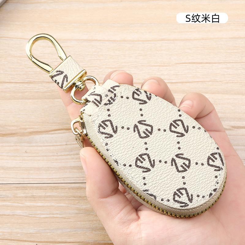 Keybag for Men and Women, General Motors Large Capacity Multifunctional Keychain Storage Bag, Simple and Compact for Home Use