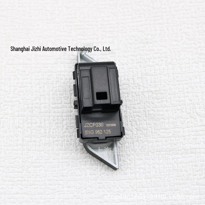 Door Lock Switch for Volkswagen Tiguan L (2016-2021), Part #5NG962125. Extreme