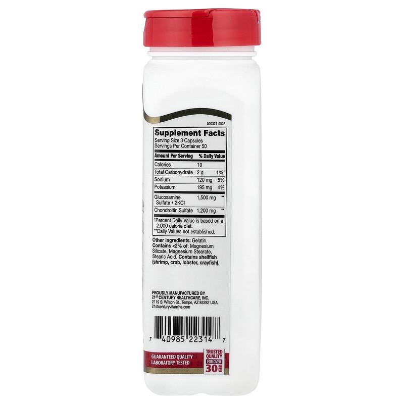 Glucosamine Chondroitin, 150 Easy To Swallow Capsules