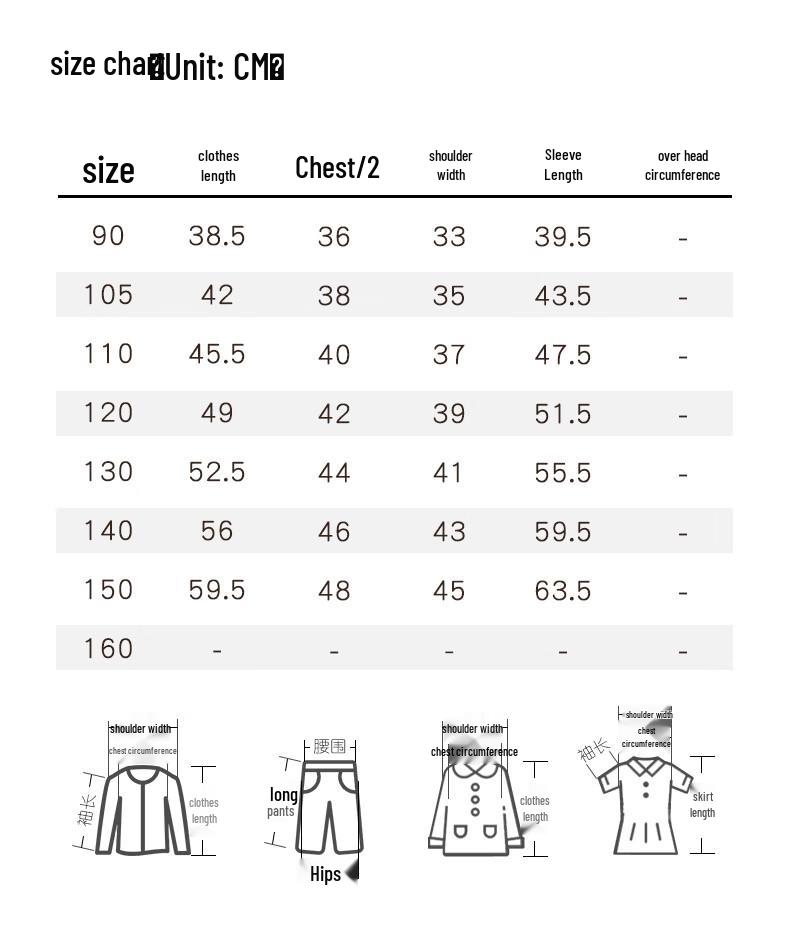 MOMOCO Boys' Fashion Cotton Striped Long-Sleeve Shirt