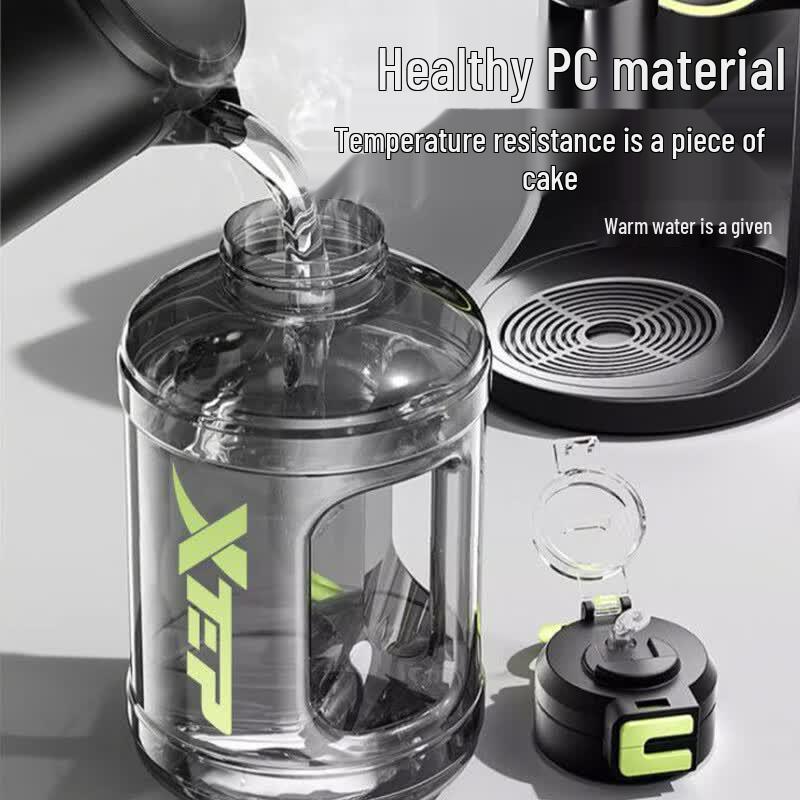 Xtep Large Capacity Sports Water Bottle