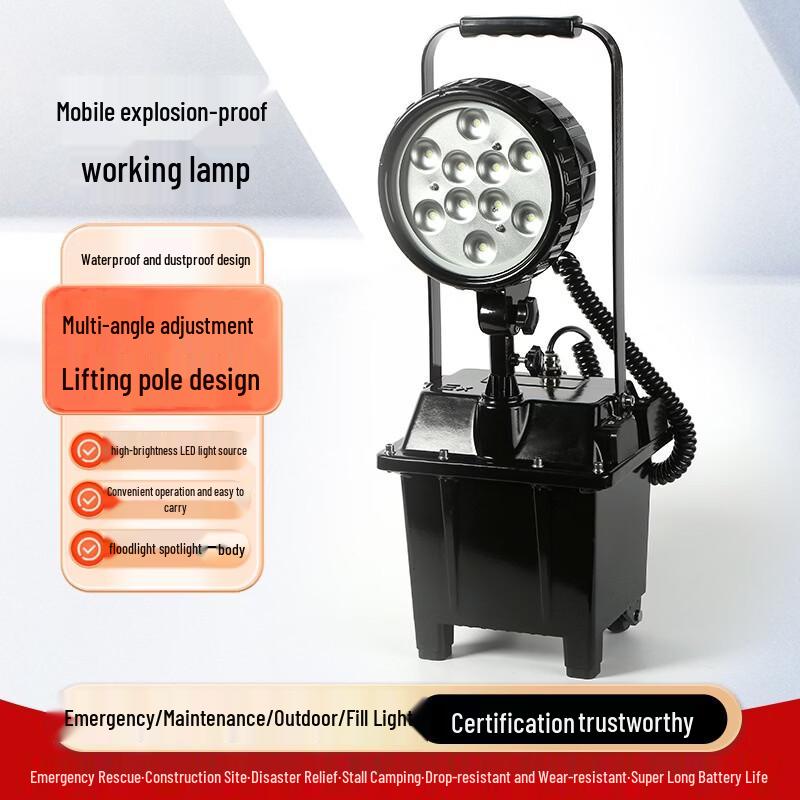 ZJDLIFB FW6101 Explosion-Proof Mobile Emergency Work Light