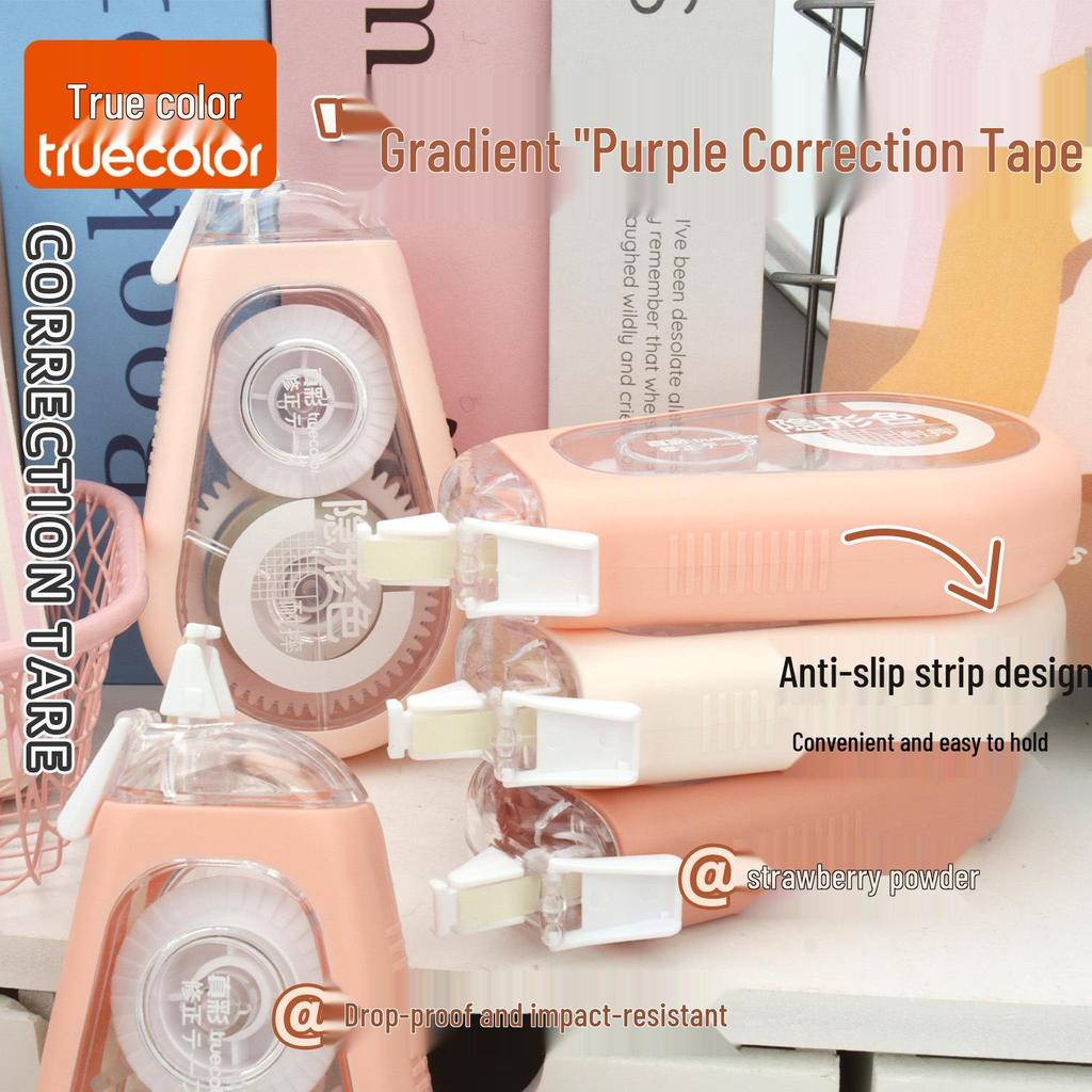 Macaron Color Gradient Pink Invisible Correction Tape for Students