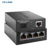 TP-LINK Gigabit Single-Mode Fiber Optic Transceiver Set