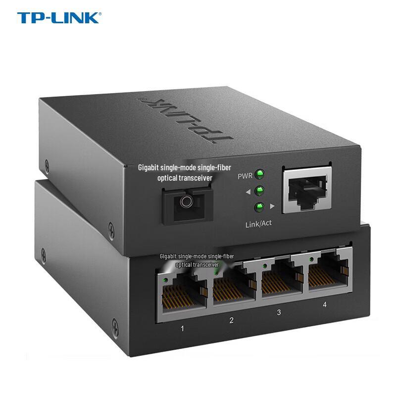 TP-LINK Gigabit Single-Mode Fiber Optic Transceiver Set