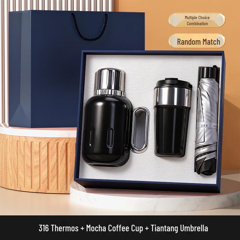 

Jilifa 3-Piece 316 Stainless Steel Coffee & Umbrella Gift Set