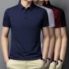2026 Plus Size Polo Shirt Summer Men Tshirt Solid Square Neck Loose Oversized Casual Breathable Lightweight Daily Basic Top Tees