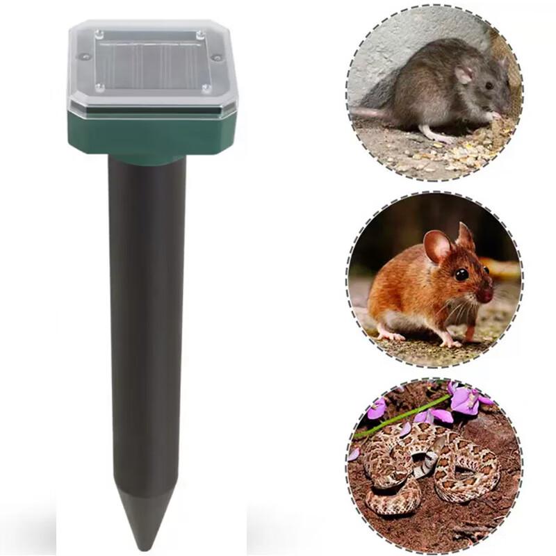 Kuncheng Solar Ultrasonic Snake & Rodent Repeller