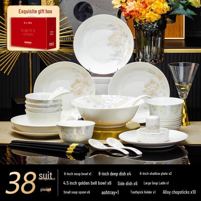 Jingdezhen Elegant Lady Ceramic Dinnerware Set 38-Piece Gift Set