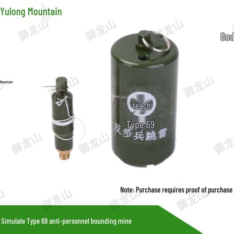 Yulongshan Type 69 Anti-Personnel Bounding Mine Replica