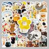 50PCS Cute Cat Stickers: Creative INS Style for Journal & Notebook